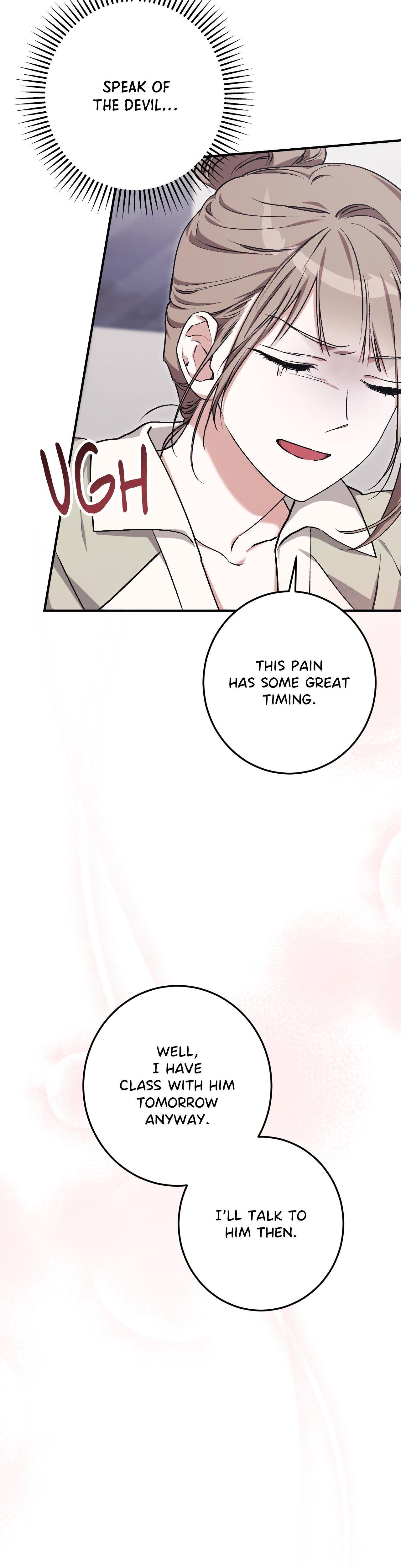 Milk My Strawberries chapter 7 page 32