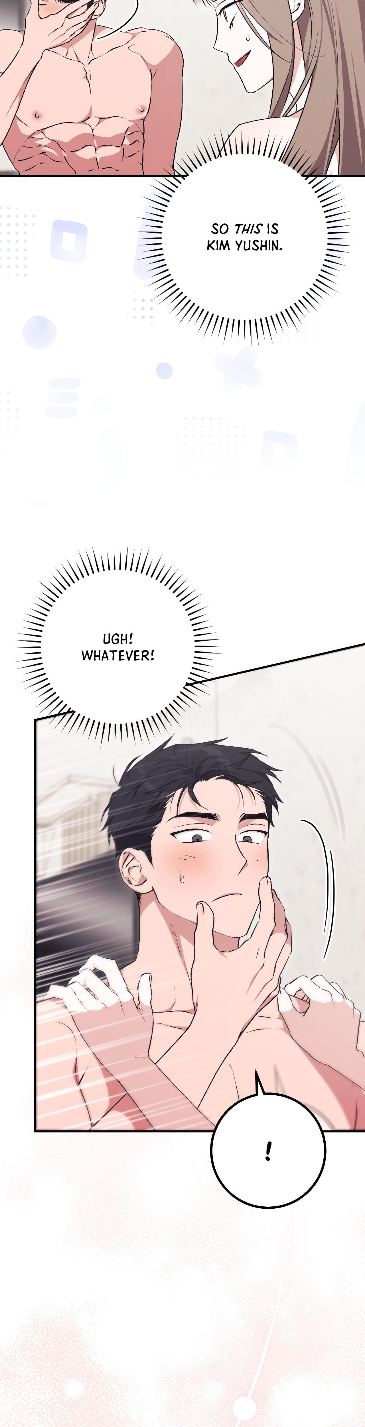 Milk My Strawberries chapter 9 page 17