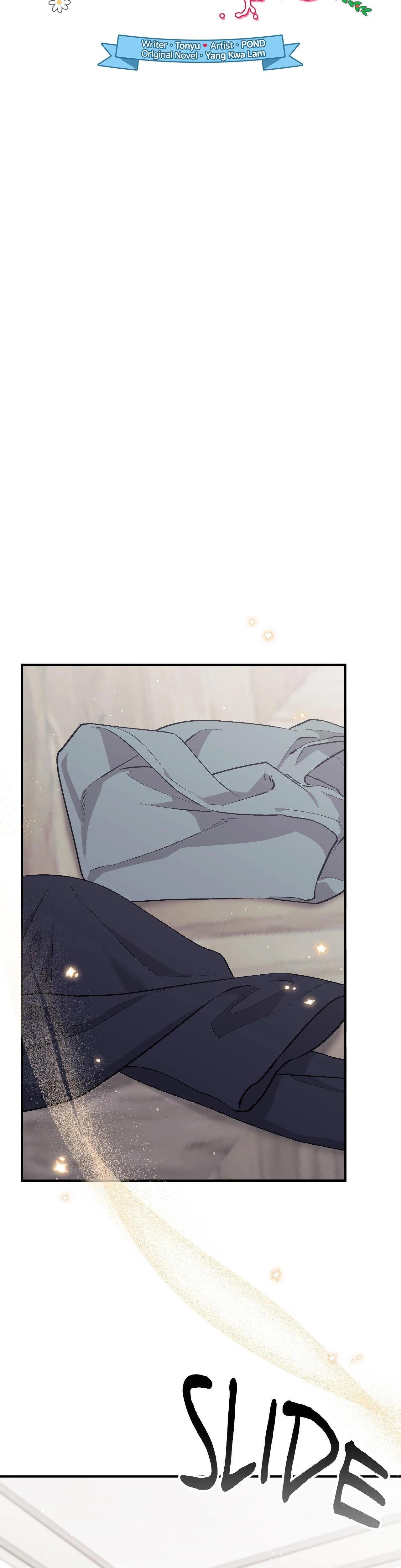 Milk My Strawberries chapter 11 page 11