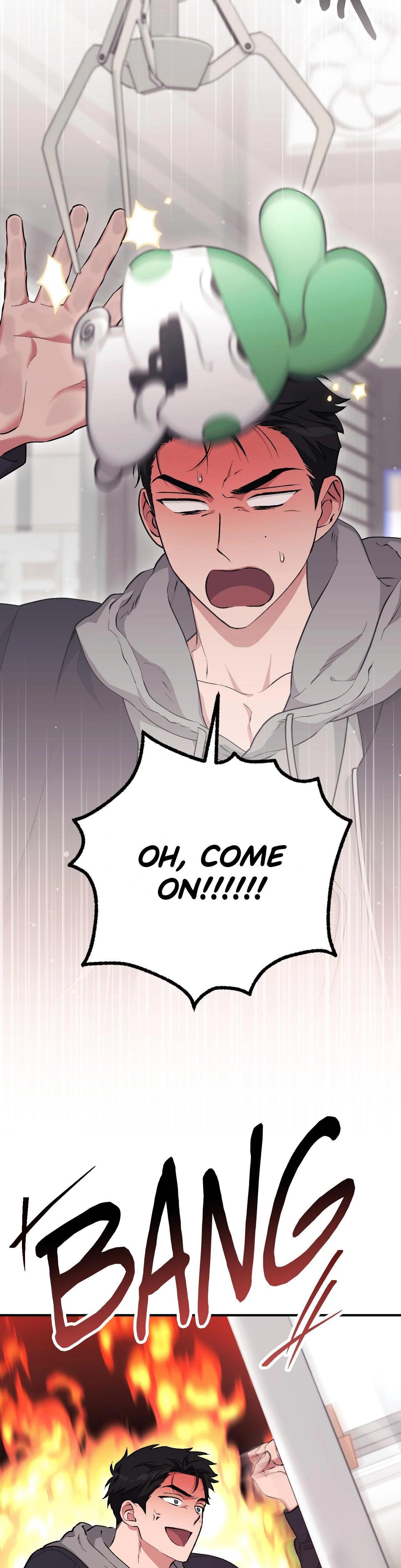 Milk My Strawberries chapter 15 page 7