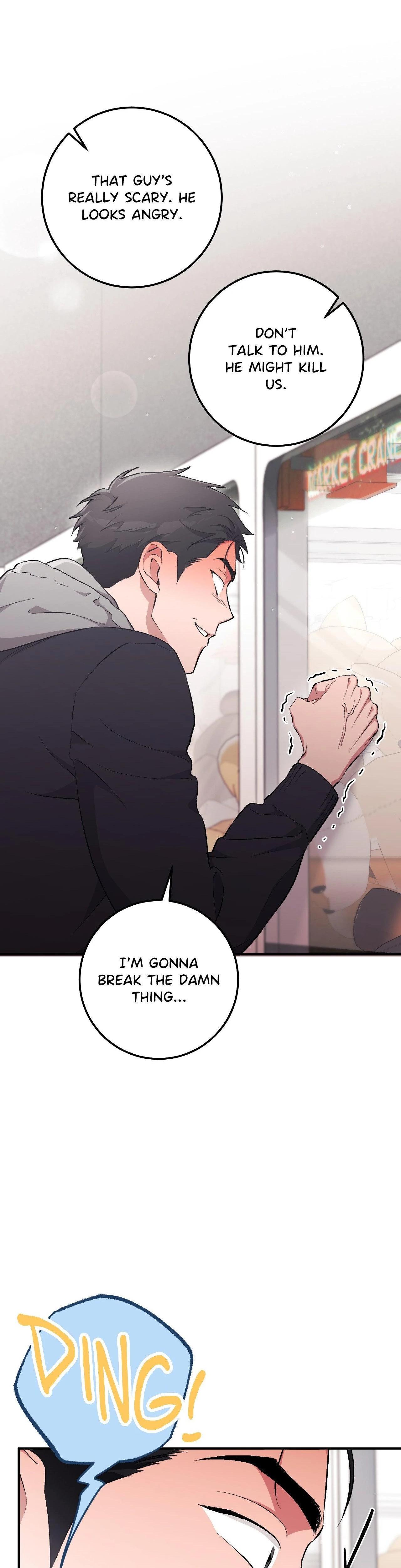 Milk My Strawberries chapter 15 page 9