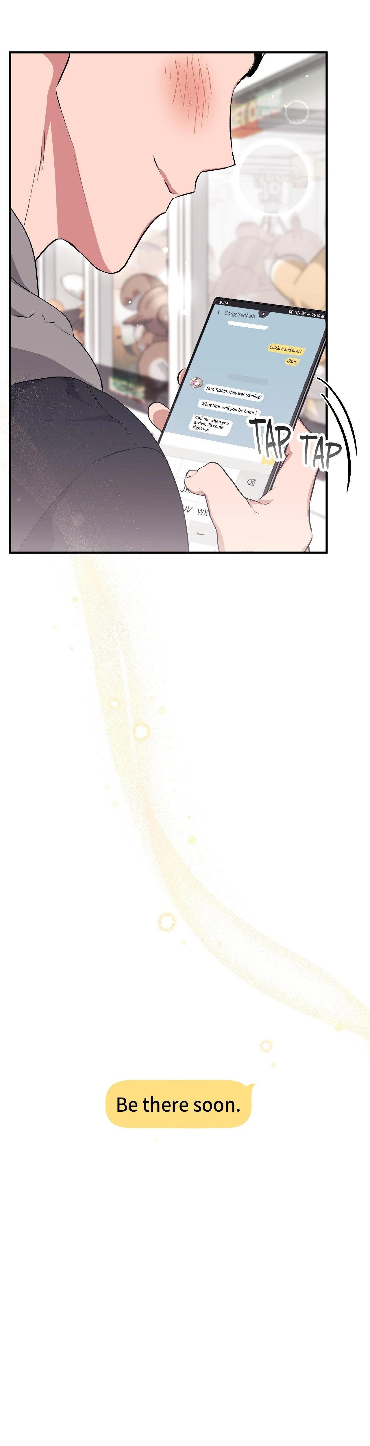 Milk My Strawberries chapter 15 page 12