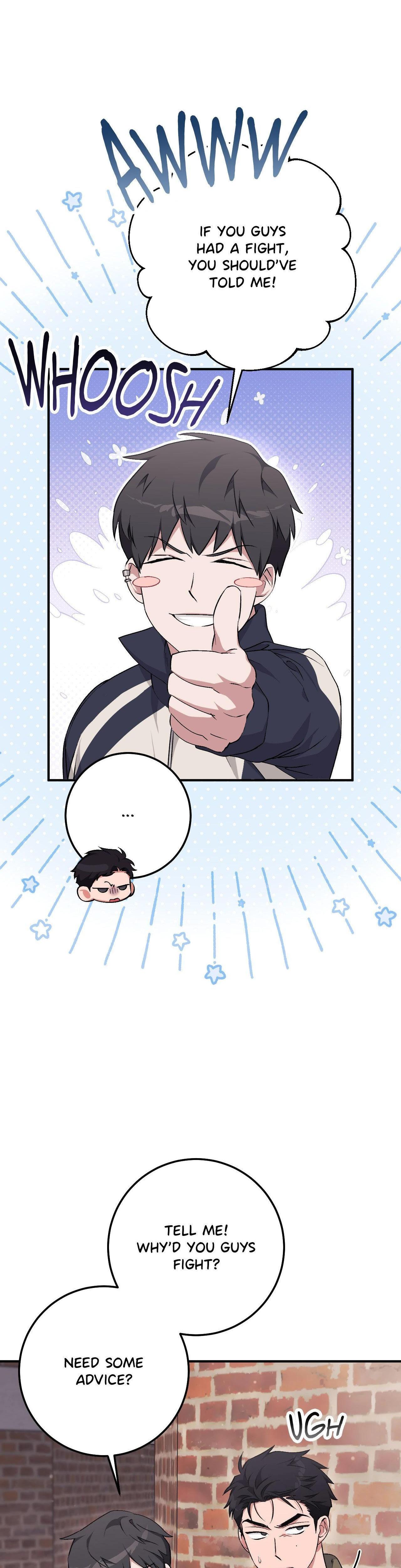 Milk My Strawberries chapter 17 page 8