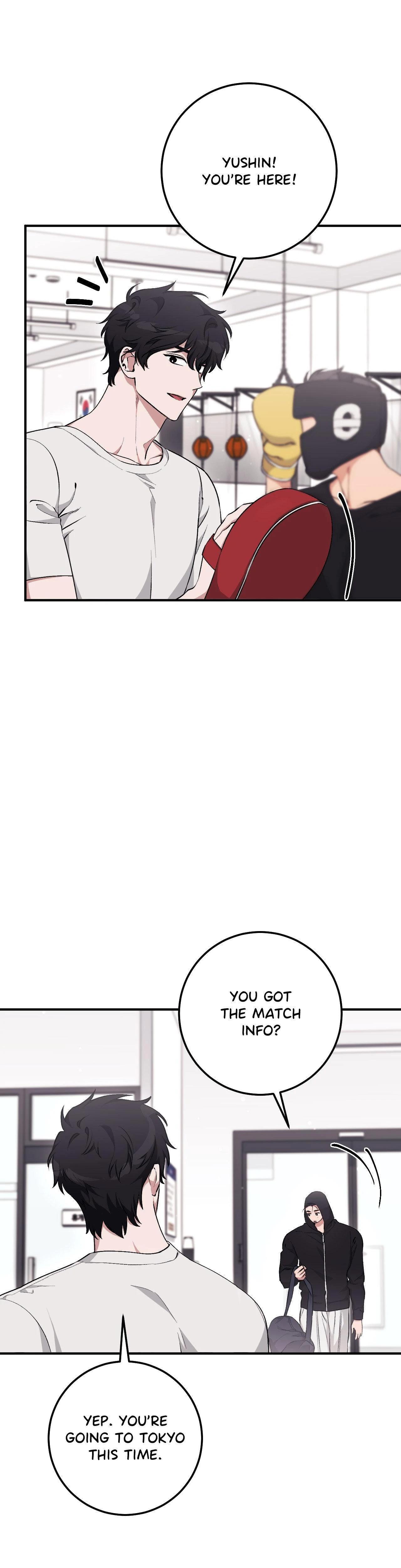 Milk My Strawberries chapter 17 page 11