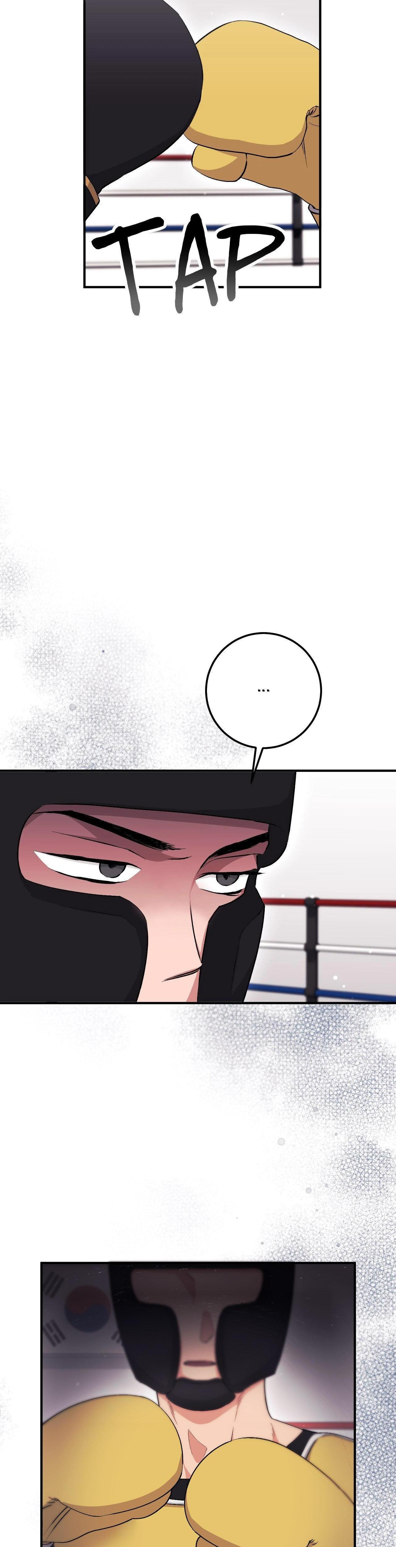 Milk My Strawberries chapter 17 page 14