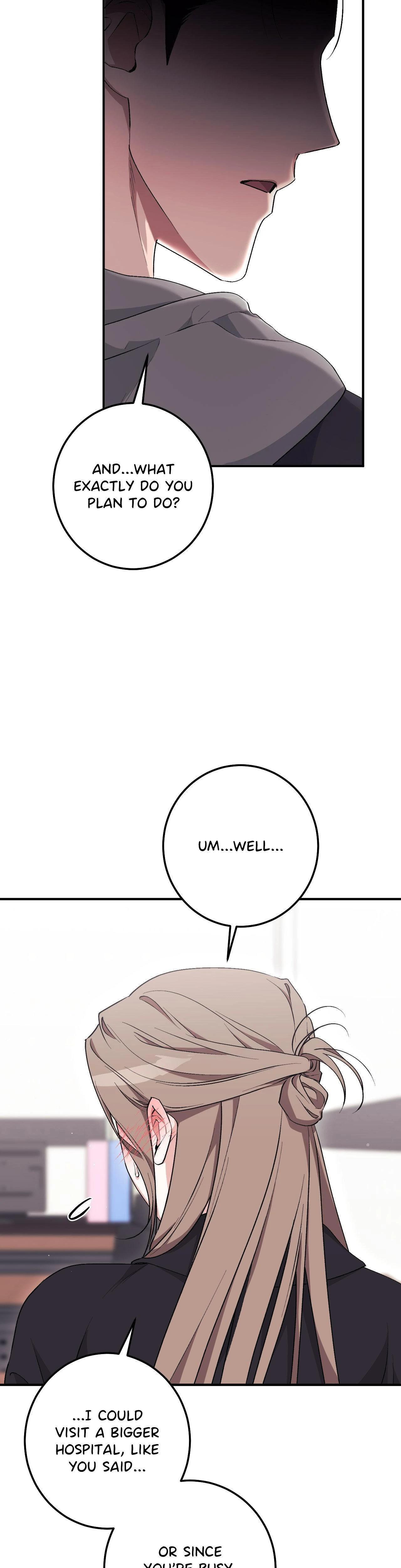 Milk My Strawberries chapter 20 page 3