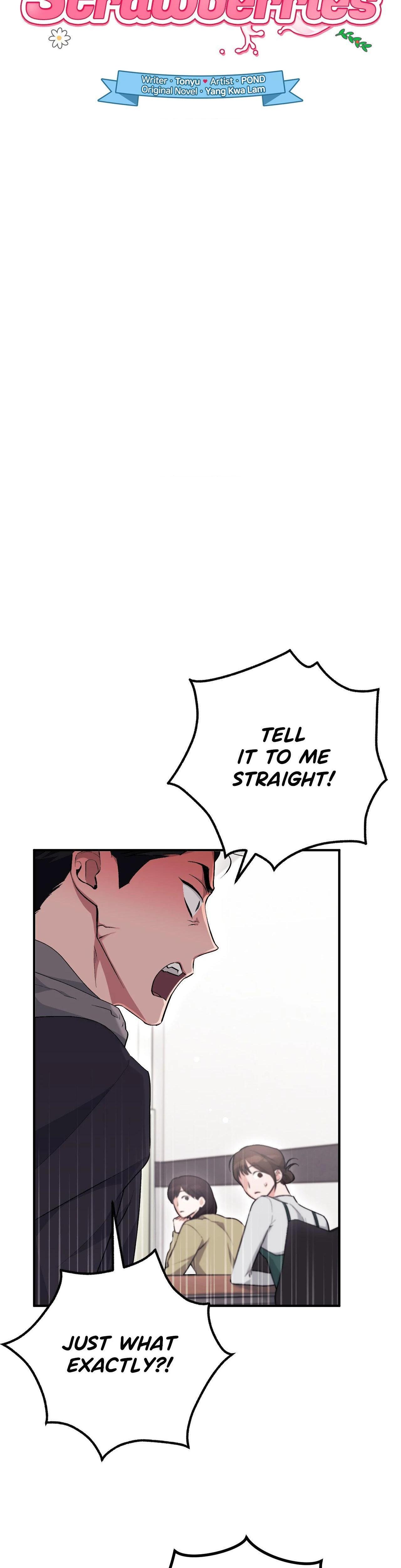 Milk My Strawberries chapter 20 page 5