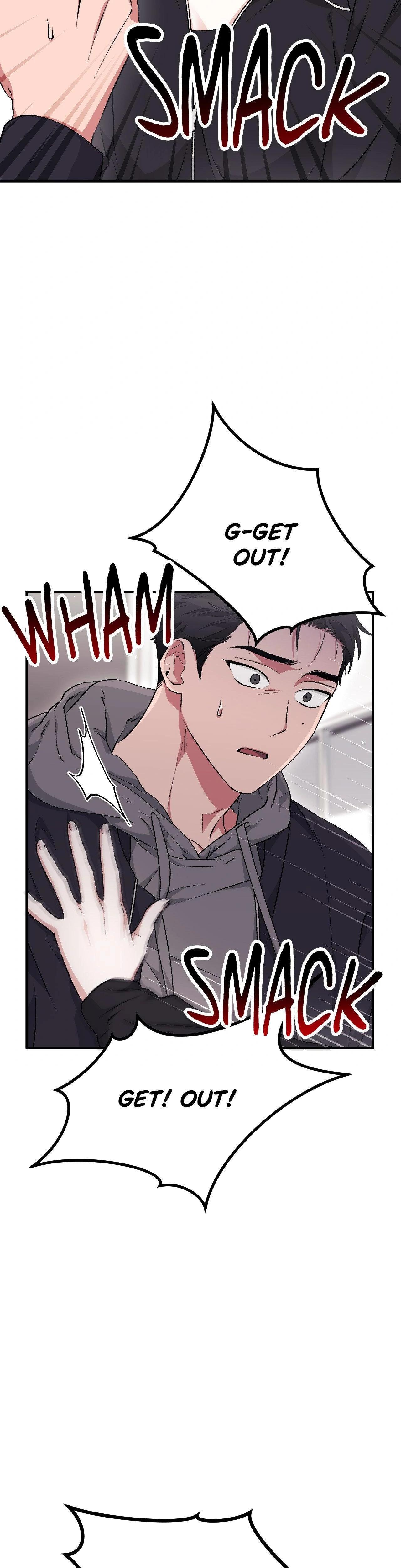 Milk My Strawberries chapter 20 page 26