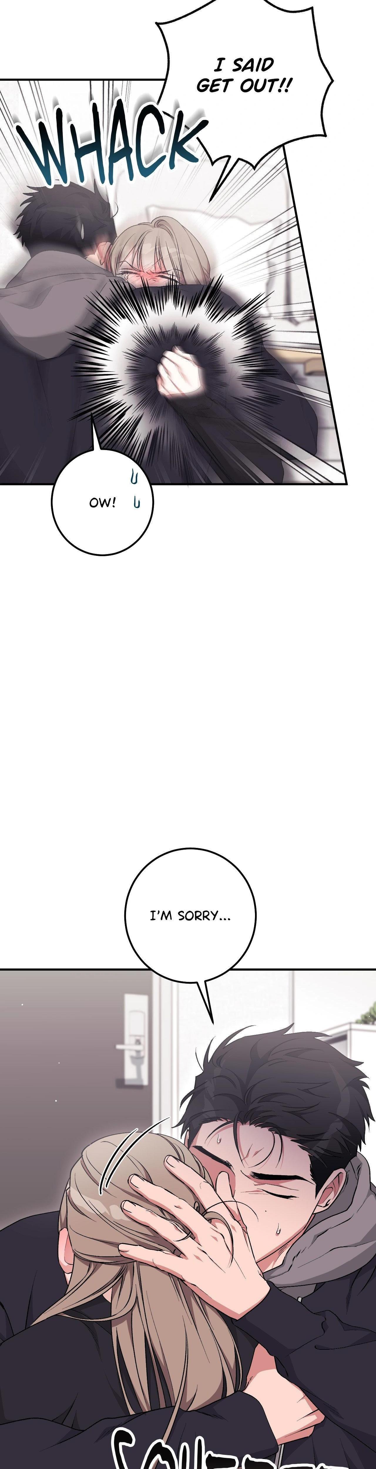 Milk My Strawberries chapter 20 page 29