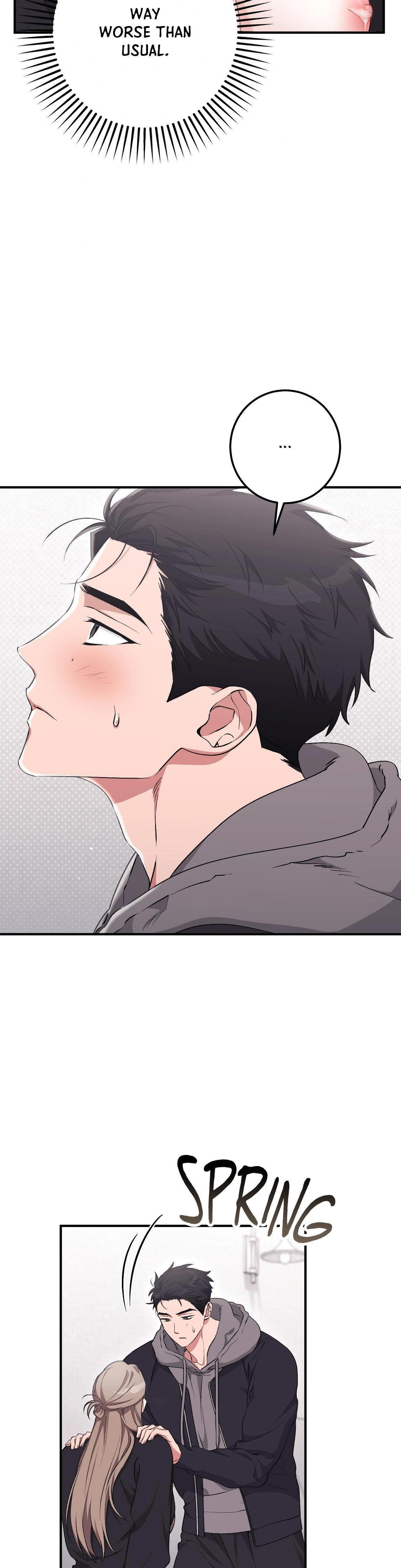 Milk My Strawberries chapter 21 page 6