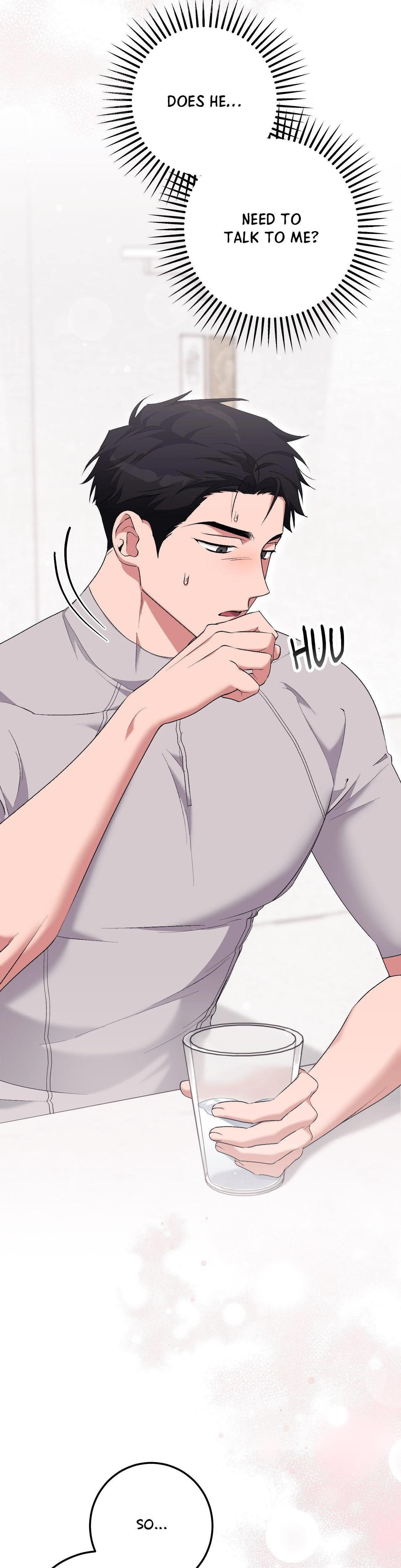 Milk My Strawberries chapter 23 page 14