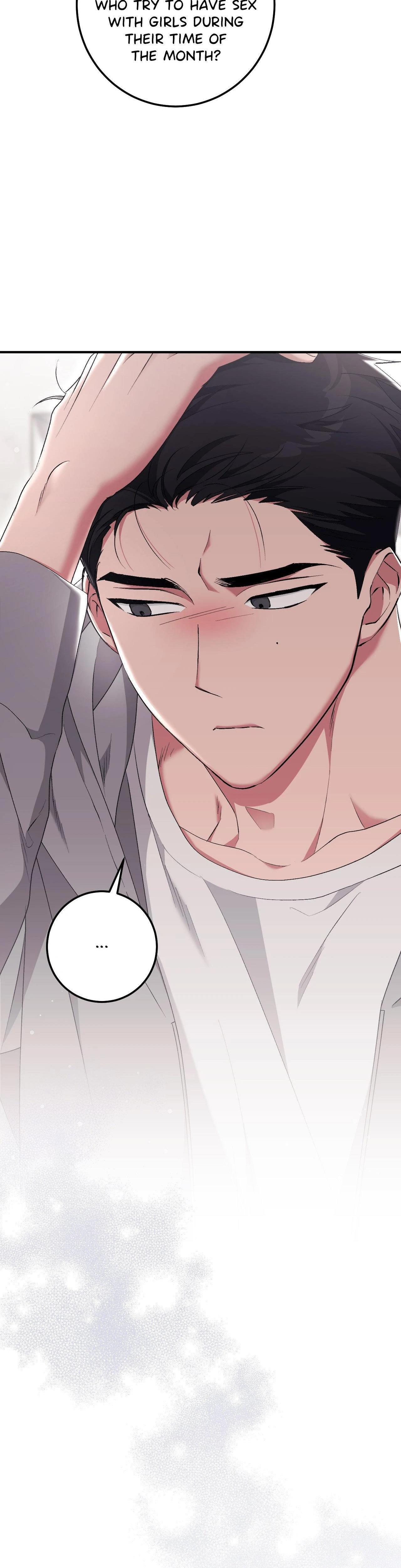 Milk My Strawberries chapter 24 page 30