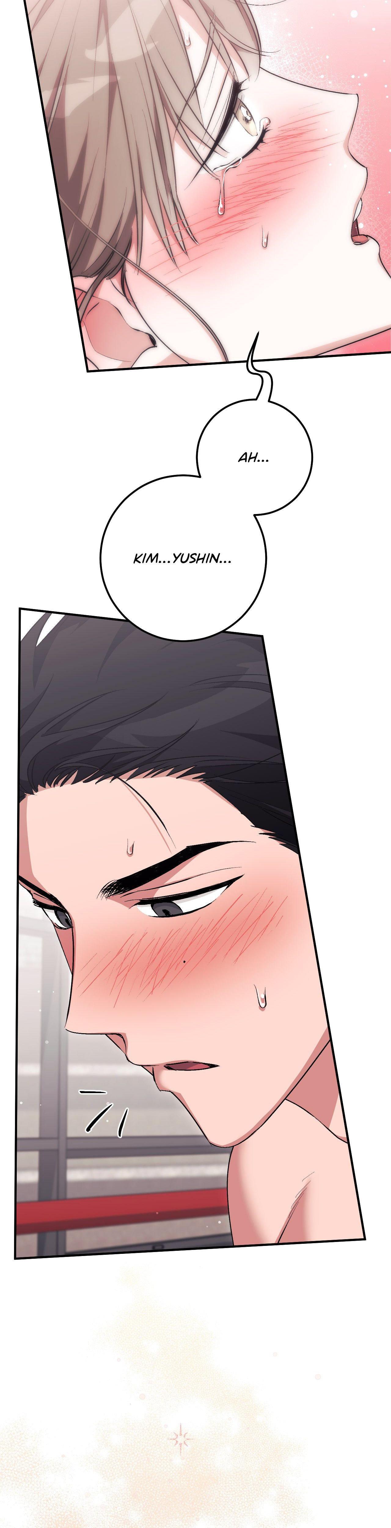 Milk My Strawberries chapter 32 page 4
