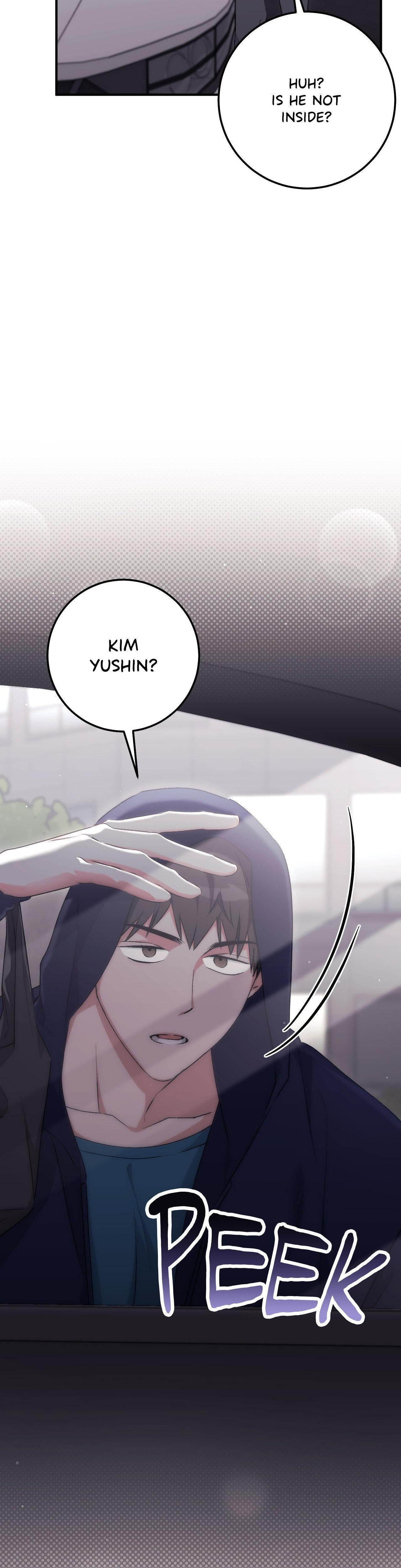 Milk My Strawberries chapter 33 page 3