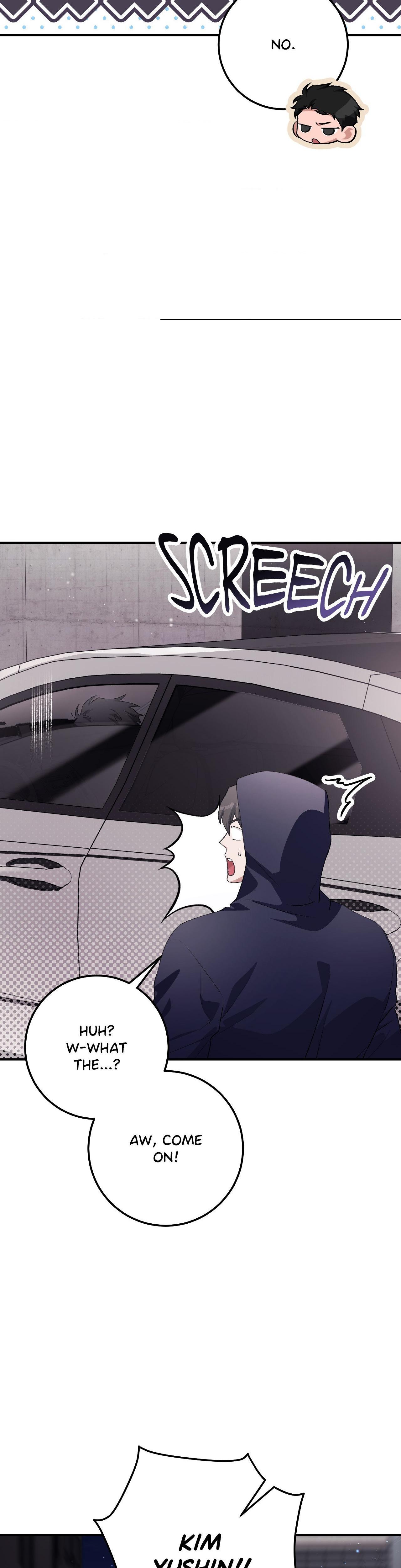 Milk My Strawberries chapter 33 page 7