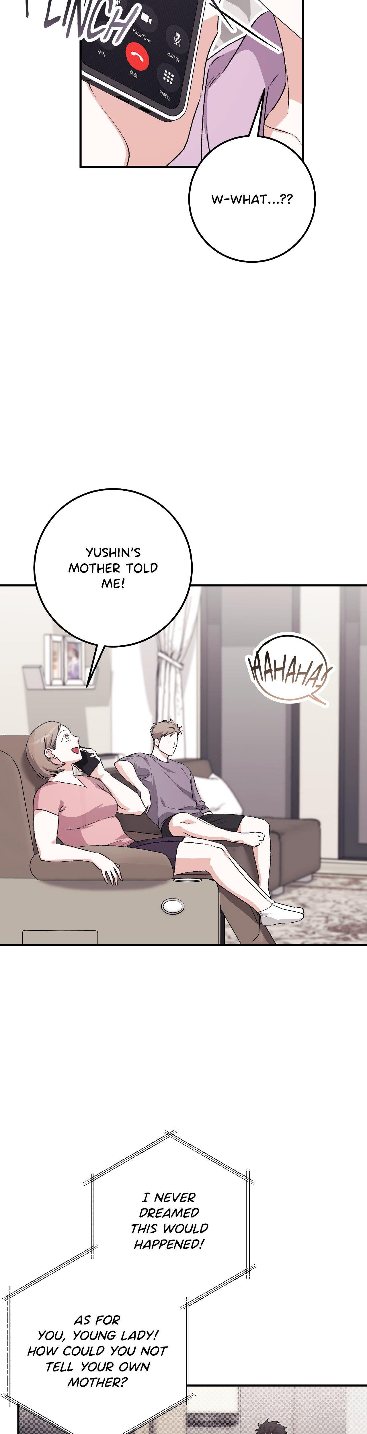 Milk My Strawberries chapter 33 page 17