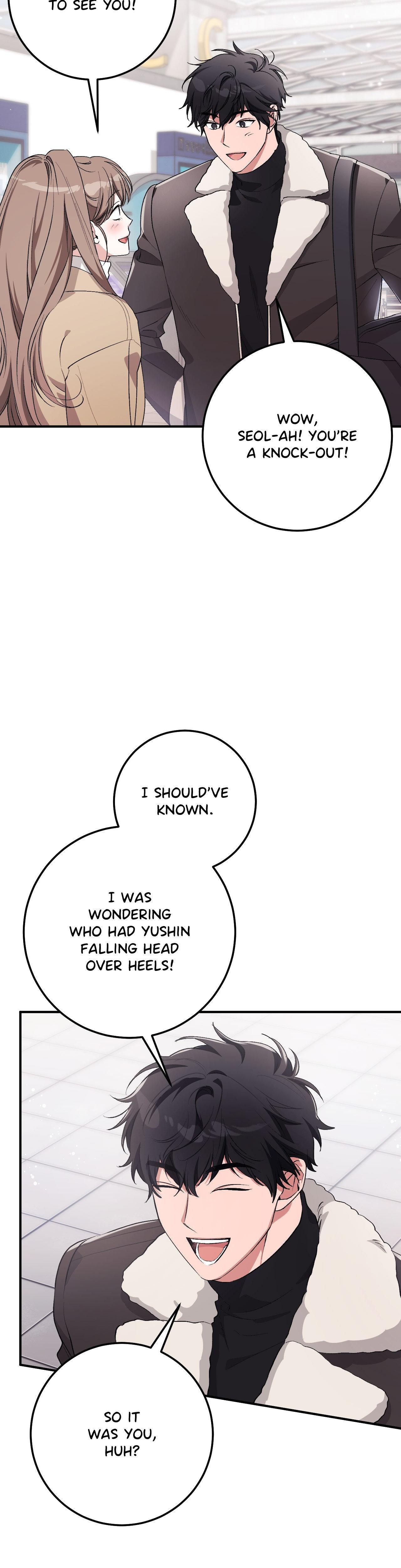 Milk My Strawberries chapter 36 page 3