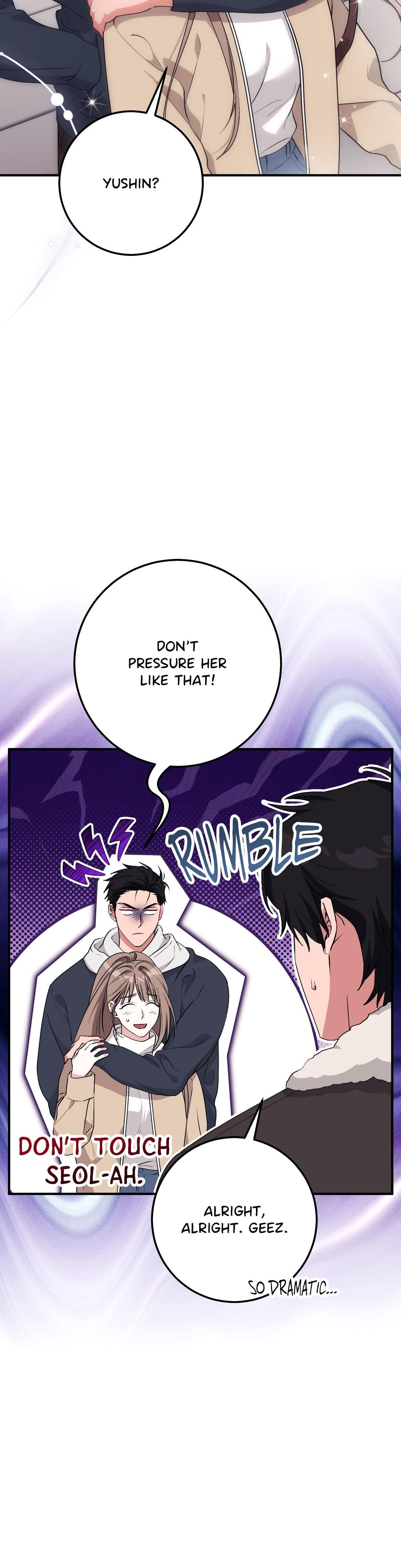 Milk My Strawberries chapter 36 page 7