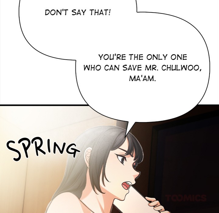 Mission chapter 4 page 84