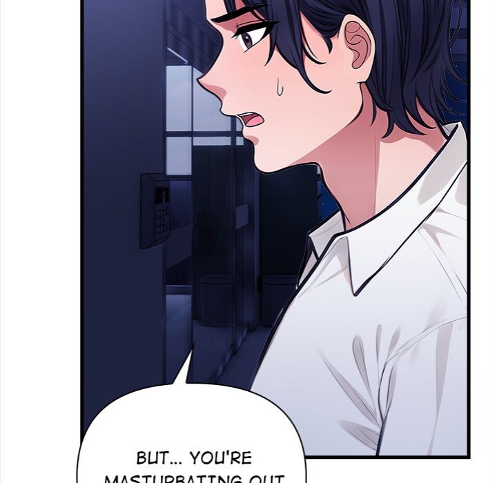 Mission chapter 7 page 14