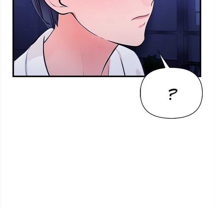 Mission chapter 7 page 104