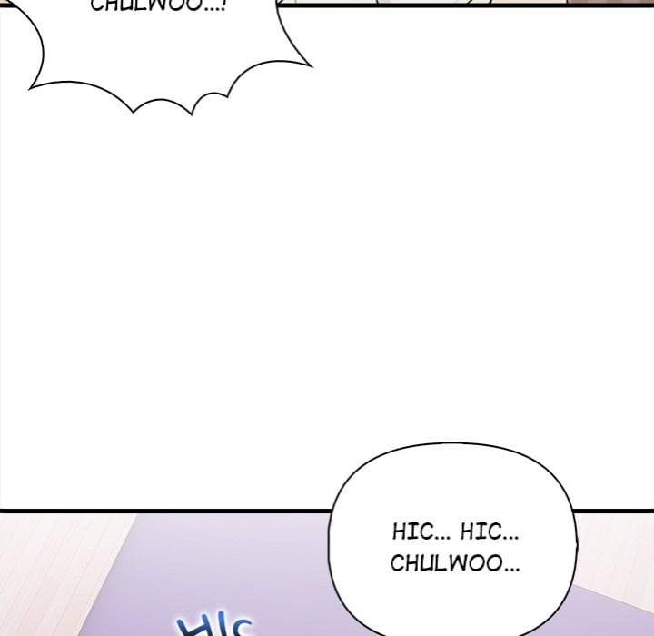 Mission chapter 10 page 9