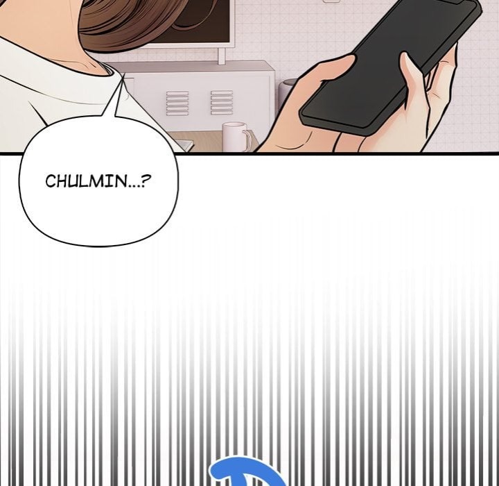 Mission chapter 10 page 17