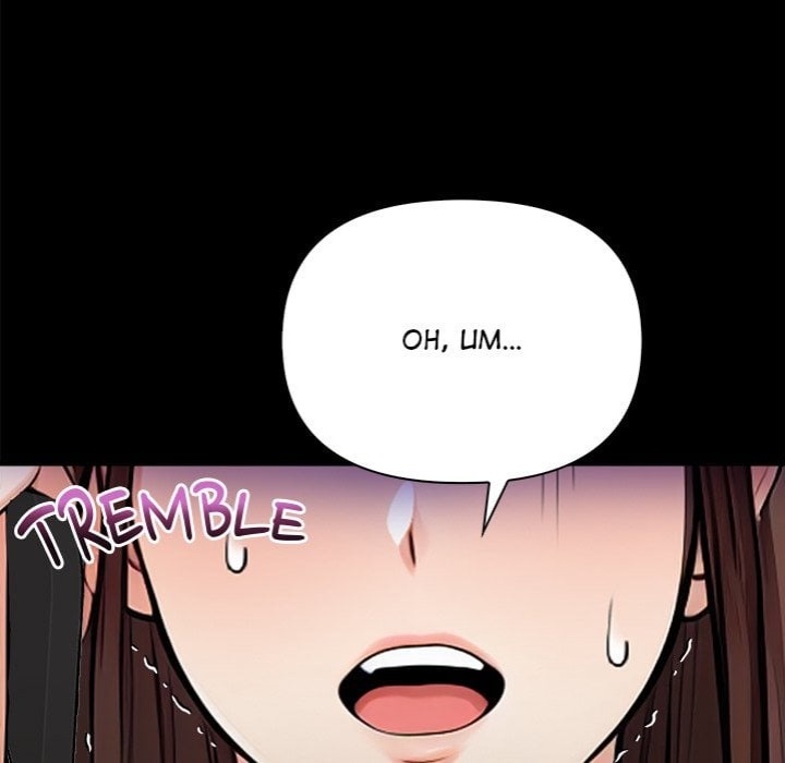 Mission chapter 10 page 38