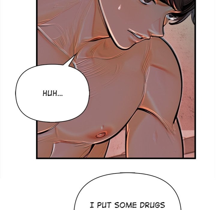 Mission chapter 12 page 5