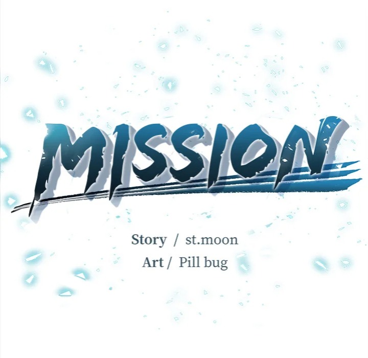 Mission chapter 13 page 13