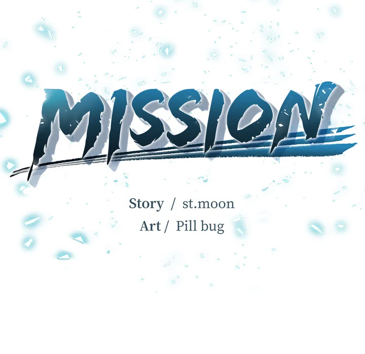 Mission chapter 16 page 12