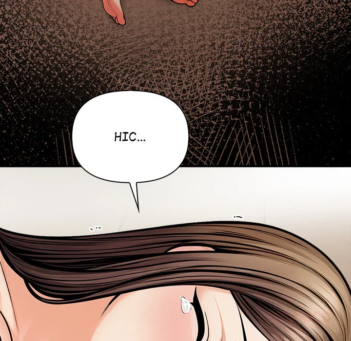 Mission chapter 16 page 25