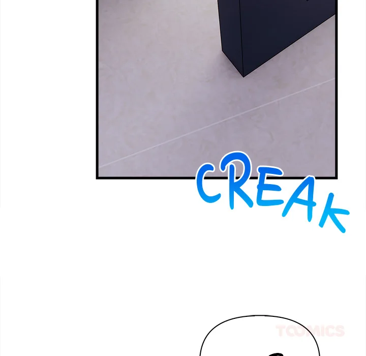 Mission chapter 17 page 7