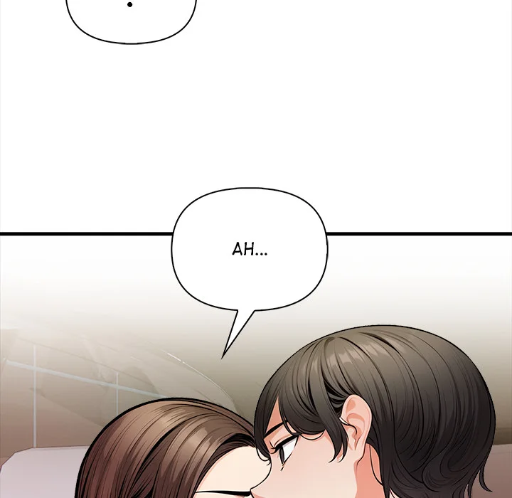 Mission chapter 17 page 69