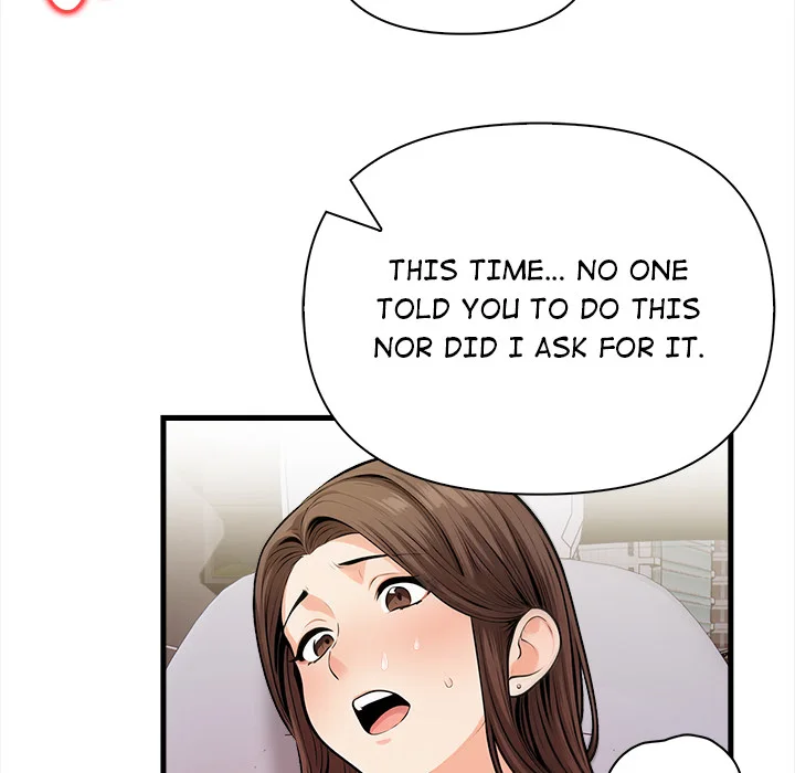 Mission chapter 17 page 81