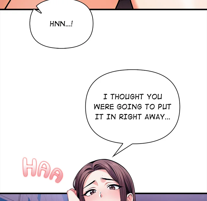 Mission chapter 17 page 104