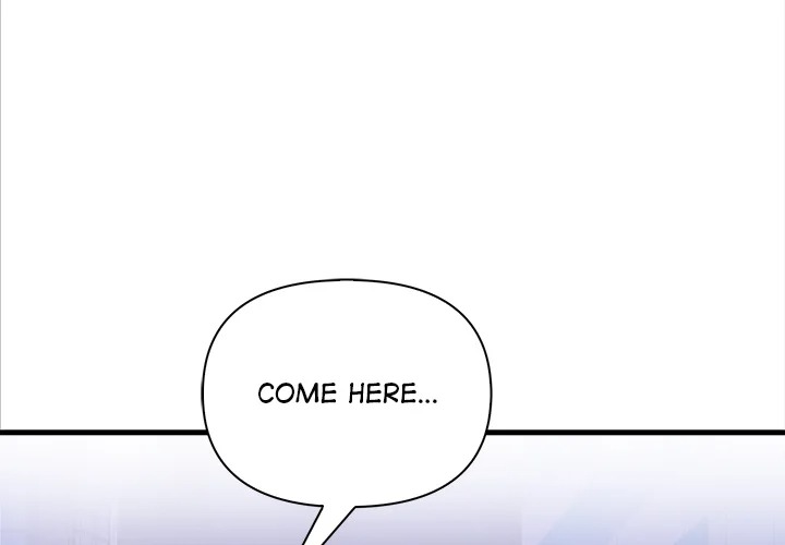 Mission chapter 18 page 3