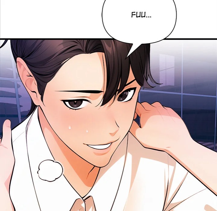 Mission chapter 18 page 6