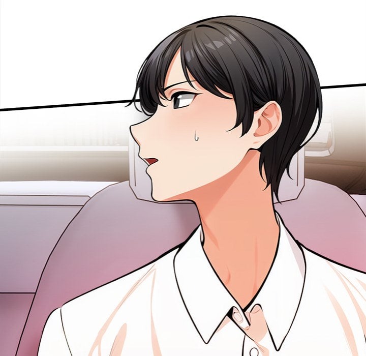 Mission chapter 19 page 19