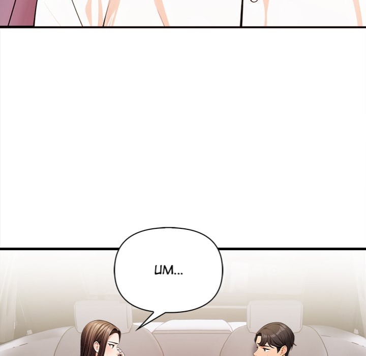 Mission chapter 19 page 20