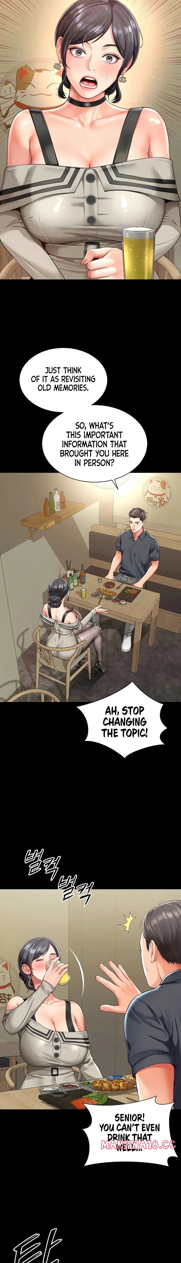 Mother And Daughter S Home chapter 3 page 17