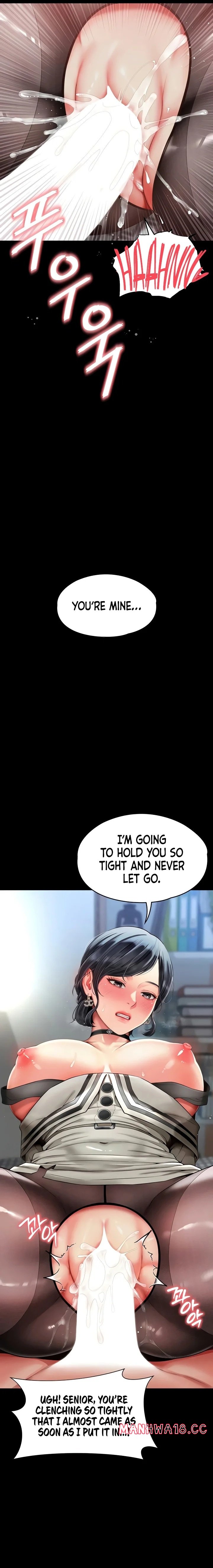 Mother And Daughter S Home chapter 3 page 32