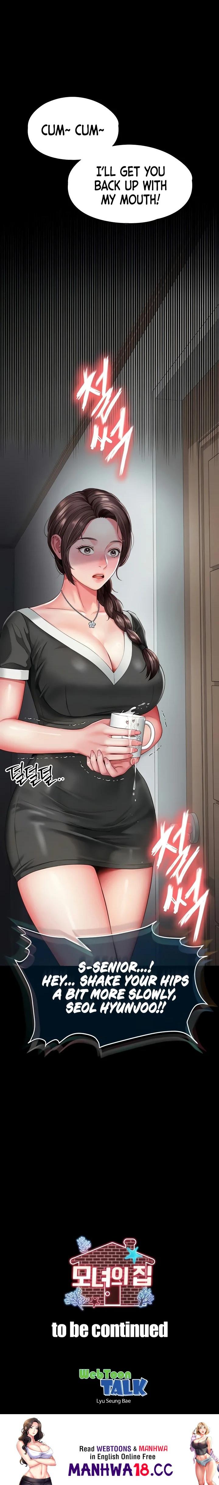 Mother And Daughter S Home chapter 3 page 33