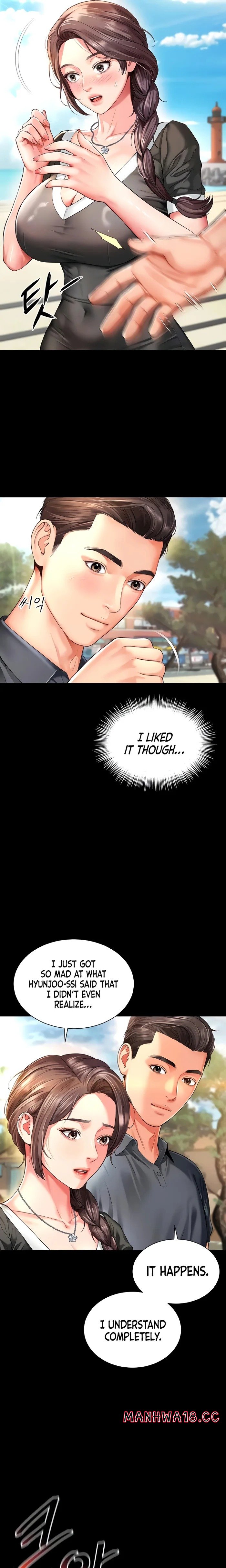Mother And Daughter S Home chapter 5 page 4