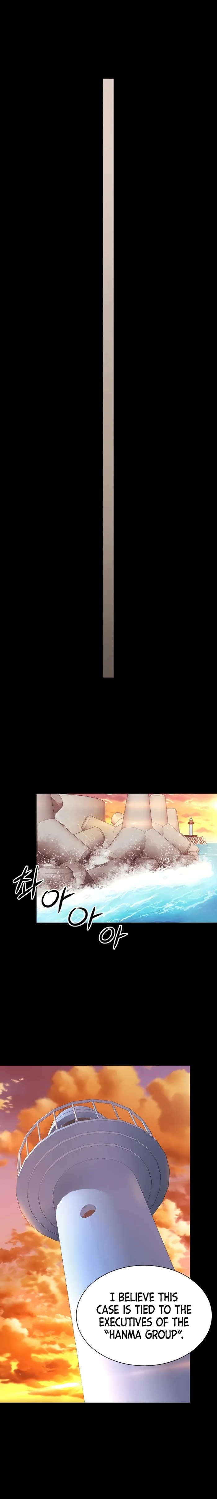 Mother And Daughter S Home chapter 5 page 11
