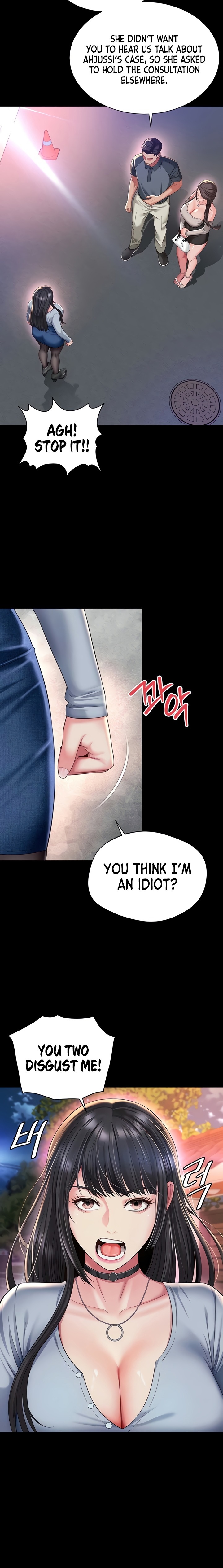 Mother And Daughter S Home chapter 13 page 3