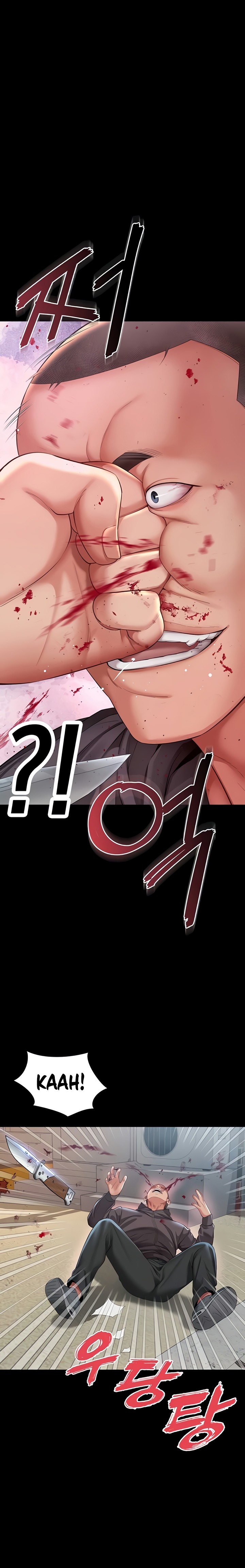 Mother And Daughter S Home chapter 13 page 12