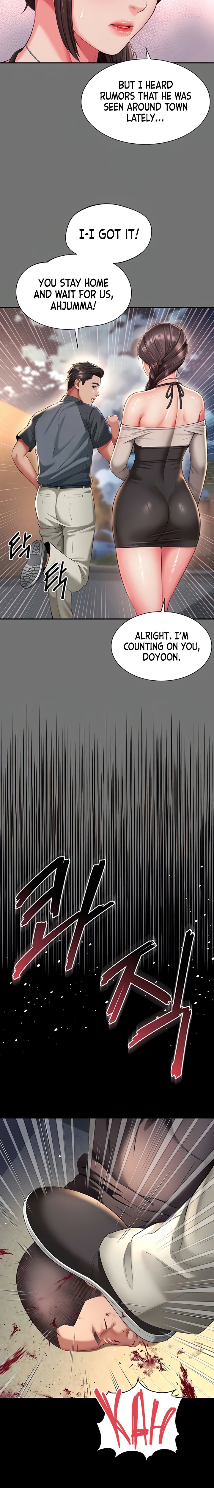 Mother And Daughter S Home chapter 13 page 17