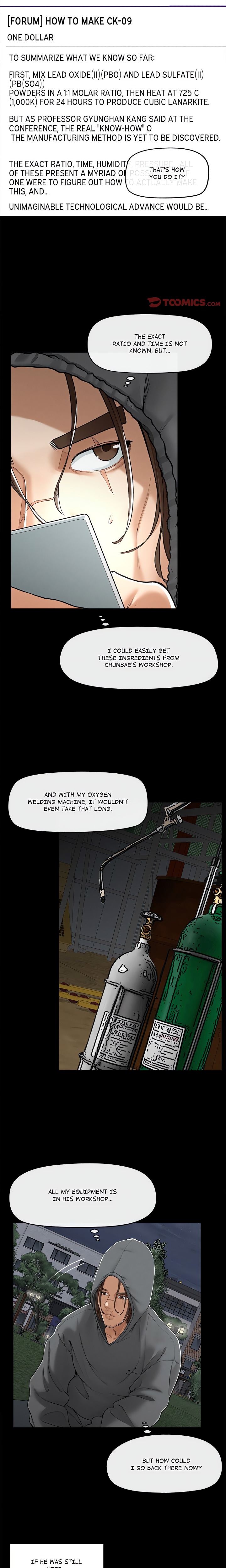 Mr Superconductor (Uncensored) chapter 3 page 17