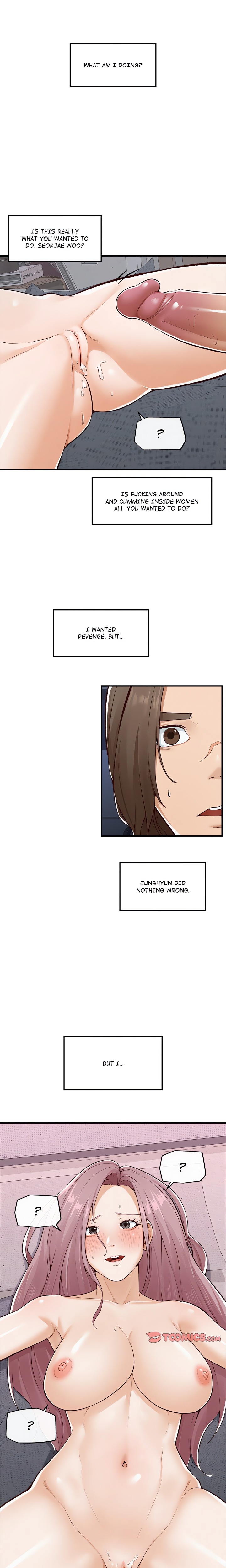 Mr Superconductor (Uncensored) chapter 4 page 13